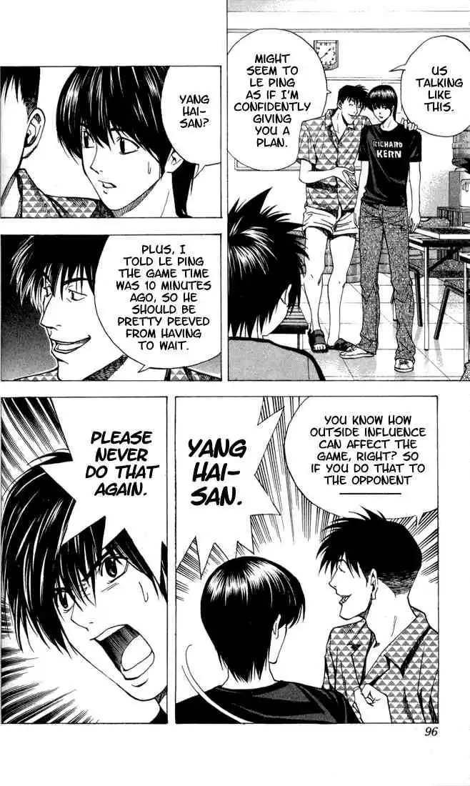 Hikaru no go Chapter 135 7